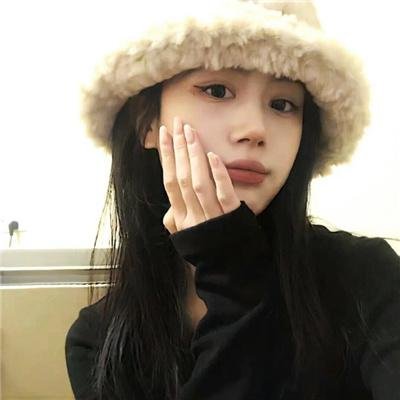 艾吉